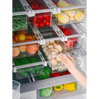 邦佳宜廚房冰箱懸掛透明收納盒抽屜式蔬菜水果儲物盒子雞蛋保鮮盒