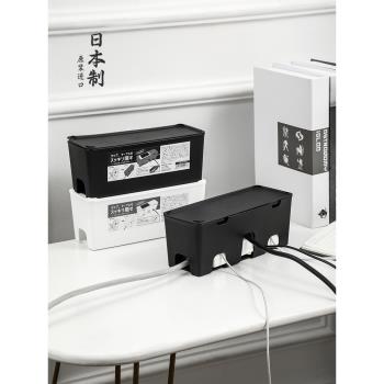 日本進口YAMADA小號兩腳插座電源插線拖線板收納盒電線插排理線盒