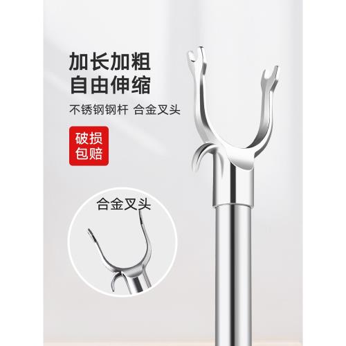 撐衣桿不銹鋼伸縮衣叉挑衣取衣服家用叉子叉頭宿舍丫叉晾衣桿桿子
