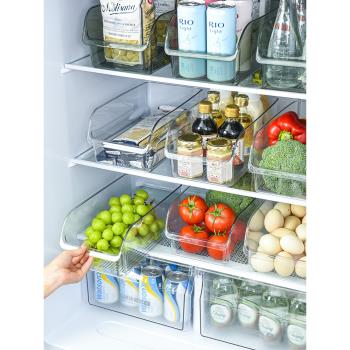 冰箱收納盒保鮮盒食品級抽屜式家用蔬菜水果雞蛋專用廚房整理神器