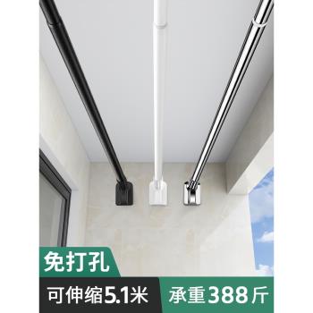 陽臺晾衣架免打孔家用曬被子神器伸縮晾衣桿室內涼衣服架子單掛桿