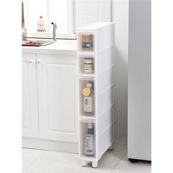 14cm超窄廚房冰箱夾縫收納柜