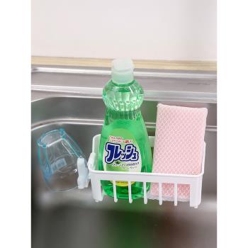 日本進口廚房置物架吸盤塑料洗碗槽海綿瀝水架百潔布收納架水槽架