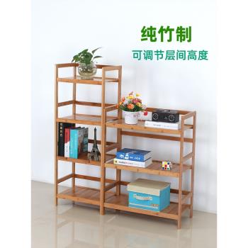 房間置物架書包收納架寢室儲物架落地式多層家用組裝放書架竹架子