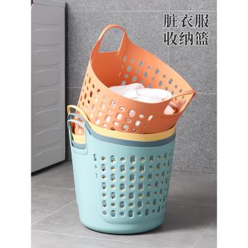 家用大容量鏤空臟衣籃臥室衛生間塑料洗衣桶收納多功能手提臟衣簍