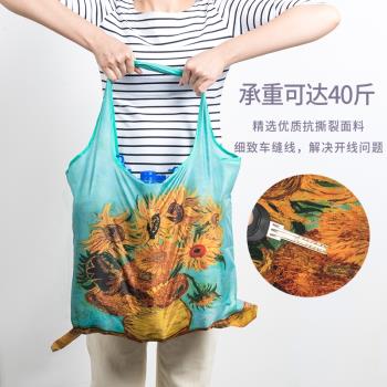 超市大號折疊便攜環保袋手提包袋防水大容量收納袋購物袋女買菜包