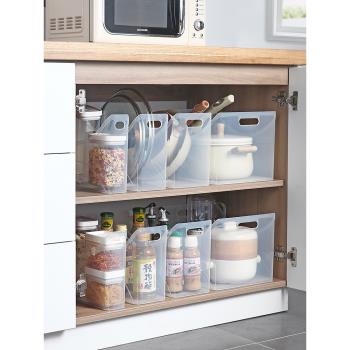 廚房收納筐桌面收納盒透明置物架櫥柜雜物收納神器塑料儲物整理盒