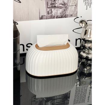 紙巾盒桌面客廳茶幾輕奢創意收納盒衛生間廁所防水可愛擦手抽紙盒