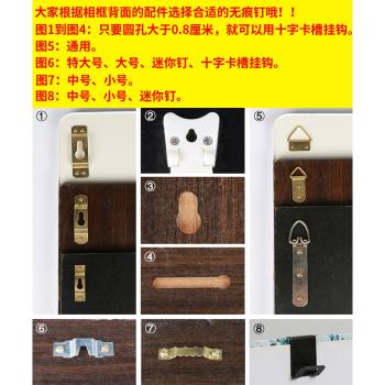 掛照片墻的無痕釘子強力承重婚紗照無痕掛鉤相框墻上隱形釘掛畫釘