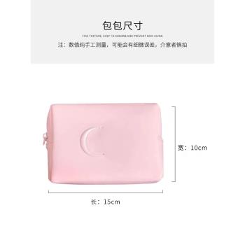 全新韓版ins風太空棉質感柔軟簡約帶盒子化妝品收納包隨身旅行包