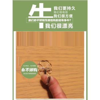 強力玻璃吸盤無痕粘膠貼掛鉤門后廚房衛生間墻壁承重固定免釘打孔