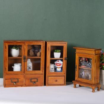 木質收納盒復古實木做舊收納盒zakka玻璃門香水化妝品收納柜道具