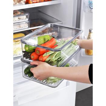 冰箱收納盒抽屜式雞蛋盒廚房塑料收納保鮮蔬菜儲物盒食品冷凍神器