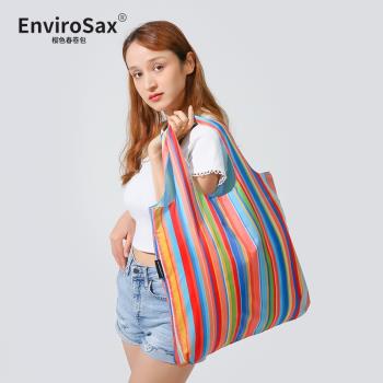 EnviroSax經典款條紋春卷包大號超市購物包折疊環保袋手提購物袋