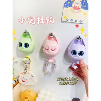 貓咪掛鉤可愛女生強力粘鉤家用墻壁置物架免打孔壁掛式會眨眼掛鉤