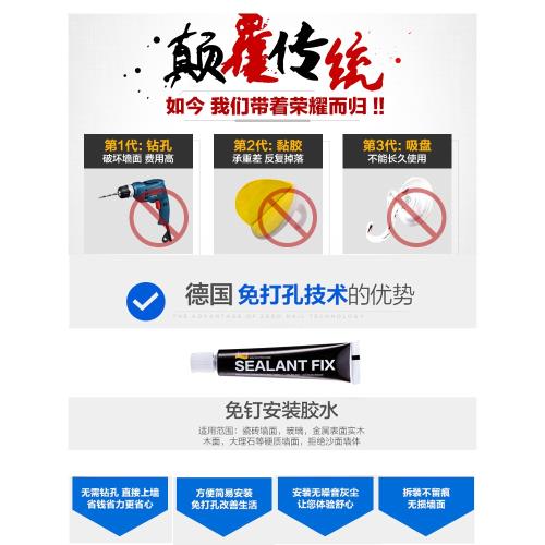 掛鐘無痕釘免打孔不銹鋼鐘表掛鉤石英鐘掛表墻上掛表釘子時鐘掛畫