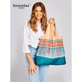 EnviroSax澳洲環保袋 SK小清新系列大容量購物袋防潑水折疊春捲包