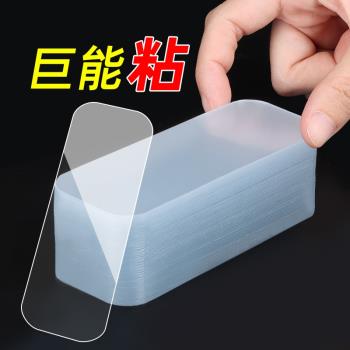 免釘貼掛畫神器免打孔掛鉤墻壁裝飾掛字畫婚紗照片相框無痕釘墻釘