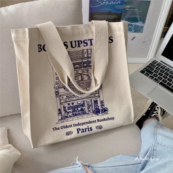 ANDCICI@巴黎書店~vitage大容量帆布包男女學生書包購物袋托特包