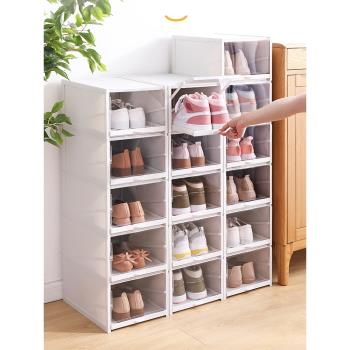 海興也雅推拉鞋盒大號透明鞋柜抽屜收納柜塑料整理箱子省空間盒子