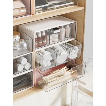 鏡柜收納盒化妝品口紅置物架衛生間浴室桌面整理抽屜式多層儲物盒