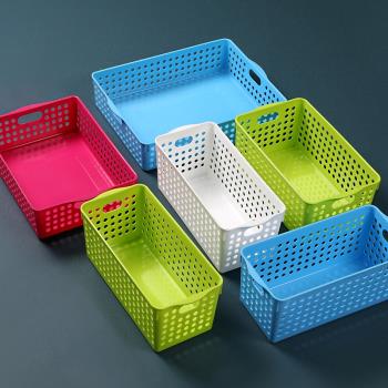 長方形桌面收納籃塑料鏤空收納筐廚房零食文件收納盒浴室洗澡籃子