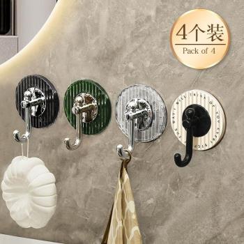 4個裝 免輕奢無痕掛鉤打孔粘膠衛生間浴室墻上廚房強力承重粘鉤