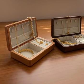黑胡桃木質首飾盒收納盒小精致珠寶盒項鏈耳釘戒指外出便攜飾品盒
