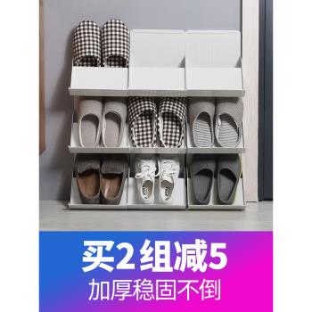 日式簡約經濟型塑料鞋架創意家用省空間多層可疊加豎立式簡易鞋架