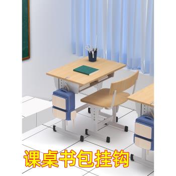 學生書包掛鉤桌邊側邊免粘貼可移動懸掛辦公桌面強力承重掛包神器
