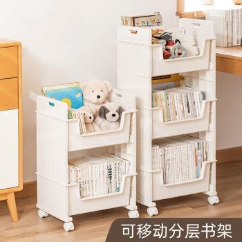 可移動桌下書架課桌書桌收納置物架學生高中兒童書本書籍整理神器
