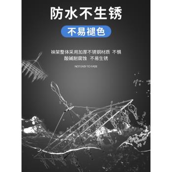 晾衣架不銹鋼防風晾曬架襪子架晾內衣襪夾掛兒童嬰兒多夾子曬衣架