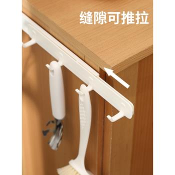 日本FaSoLa抽拉式縫隙掛鉤強力粘膠免打孔掛衣架廚房可伸縮粘
