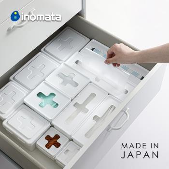 日本進口inomata十字連蓋收納盒小物收納盒廚房儲物盒抽屜整理盒