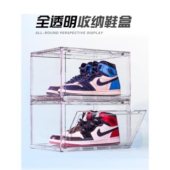 RMAX加厚鞋盒球鞋收納折疊AJ收納盒子亞克力透明鞋柜塑料鞋架神器