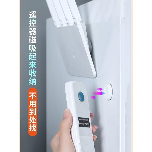 遙控器磁吸掛鉤強力粘貼吸盤無痕釘電視空調插排免打收納孔壁掛架