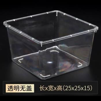冰箱收納盒透明盒抽屜式保鮮盒儲物冷鮮櫃冷凍盒廚房冰櫃用食品級