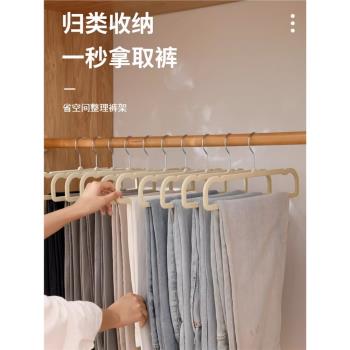 植絨衣架長方形防滑無痕家用整理衣櫃節省空間多功能褲架掛圍巾架