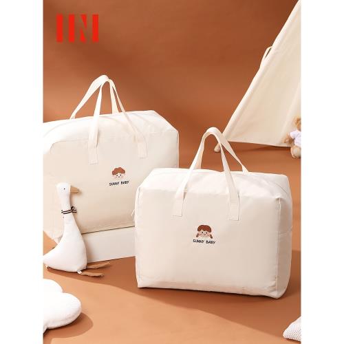 bagINBAG幼兒園被子收納袋大容量裝被褥衣服手提帆布收納袋子棉被