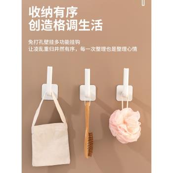 路由器置物架墻上免打孔壁掛式光貓支架臥室客廳墻壁排插收納托架