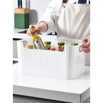 桌面收納盒廚房儲物盒長方形化妝品收納筐抽屜雜物鑰匙塑料整理籃
