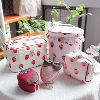 可愛草莓少女心化妝包大容量ins網紅多功能旅行收納包便攜首飾盒