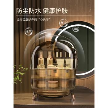 kaman化妝品收納盒桌面梳妝臺新款化妝箱口紅盒護膚品輕奢置物架