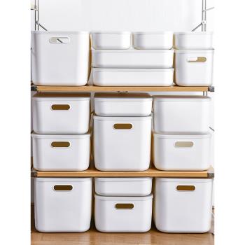 家用桌面收納盒雜物塑料收納箱帶蓋防塵學生宿舍衣物整理盒儲物箱