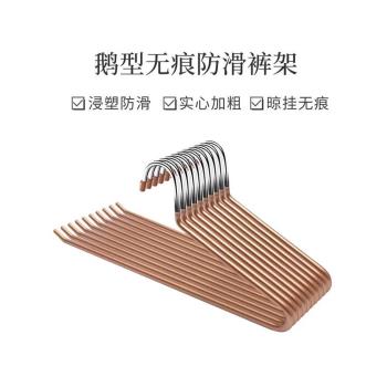 無痕神器掛鉤衣櫃收納家用褲架