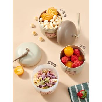 水果盒子食品級兒童外帶便攜冰箱專用保鮮收納盒小學生寶寶零食盒