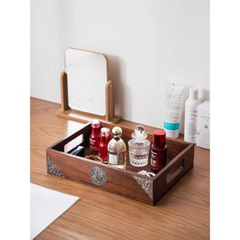 桌面化妝品收納盒實木復古輕奢新中式客廳梳妝臺護膚品雜物整理盒