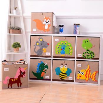 棉麻有蓋玩具收納箱兒童玩具盒書本收納盒雜物盒寶寶玩具箱儲物盒