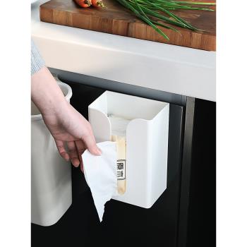 日式廚房吊柜下紙巾盒塑料免打孔吸壁掛式浴室客廳手套抽紙收納盒