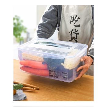 ⁉️冰箱保鮮收納盒帶蓋大容量保鮮盒冷藏食品盒冰櫃冷凍手提大盒